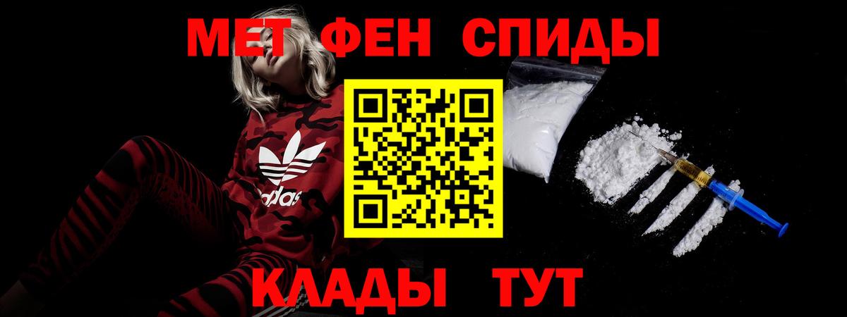 мориарти наркотические препараты  АМФ VHQ  Amphetamine  Вход с VPN  Amphetamine  Родники 