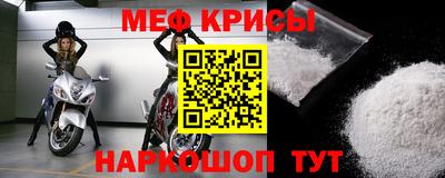 бутик Первоуральск
