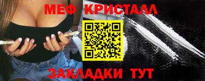кокс Пугачёв