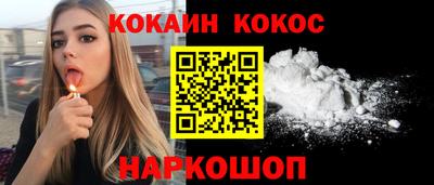 ешки Пенза