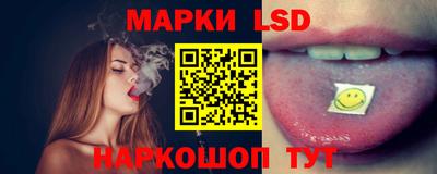 ешки Пенза
