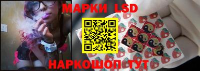 кокс Пугачёв