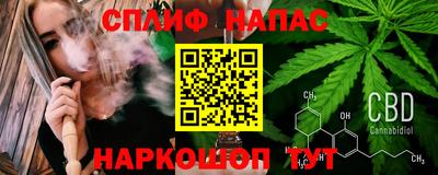 a pvp Пушкино