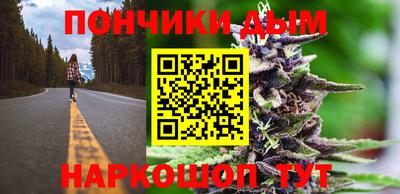 a pvp Пушкино