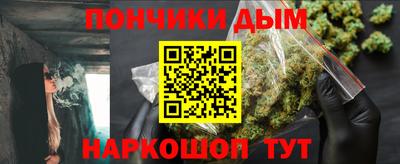 кокс Пугачёв