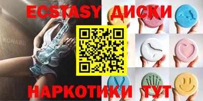 a pvp Пушкино