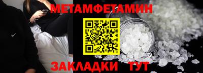кокс Пугачёв