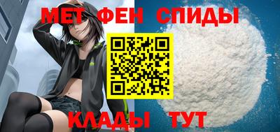 ешки Пенза