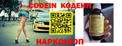 кокс Пугачёв