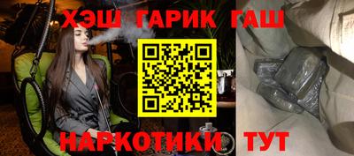 a pvp Пушкино