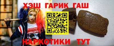 бутик Первоуральск
