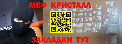 кокс Пугачёв