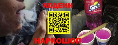 ешки Пенза