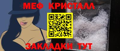 бутик Первоуральск